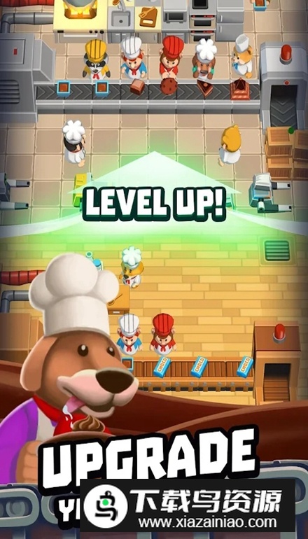 超懒烹饪大亨官方最新版(IdleCookingTycoon)截图4