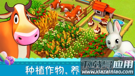 农庄物语2最新版(Farm Story 2)截图2