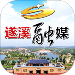 遂溪融媒官方版