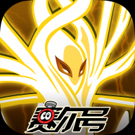 赛尔号巅峰之战双端互通版