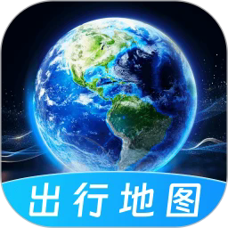 奥维互动map街景地图手机版