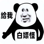 白嫖怪app官方版