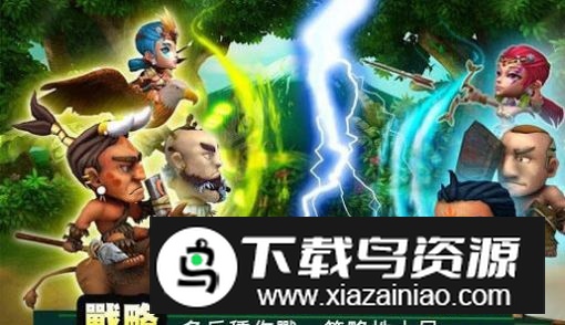 贱贱萌侠游戏最新版截图2