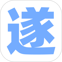 遂宁网最新版app
