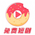 贝果短剧app手机版2024