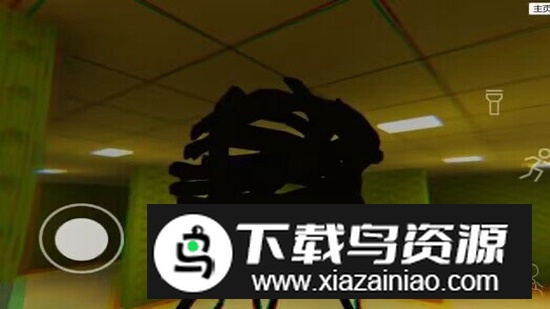 误入后室游戏官方联机版截图1