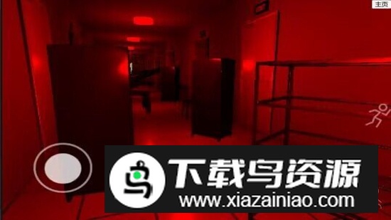 误入后室游戏官方联机版截图3
