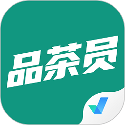 品茶员考试聚题库app