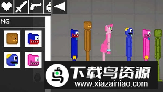 西瓜人游乐场手机版最新版本截图1