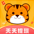 虎猫短剧app安卓手机版