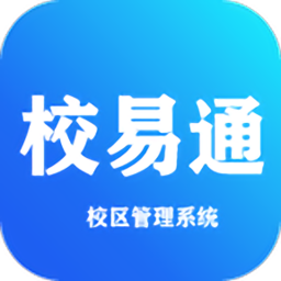 雅职校易通学生版