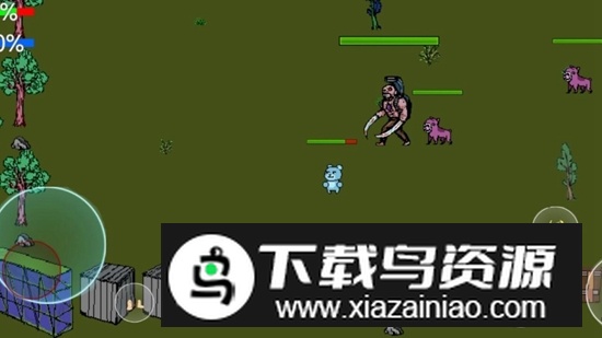 蓝熊末世行全任务版最新版截图3