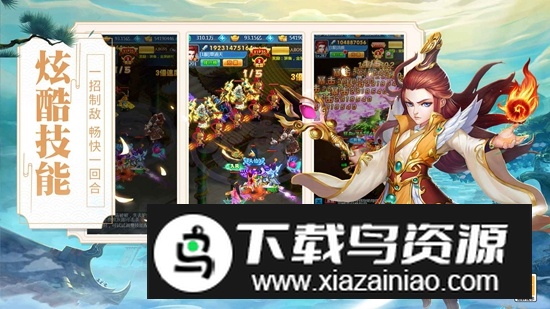 萌萌物语游戏2025官方版截图2