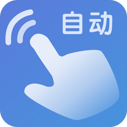 自动模拟器最新版