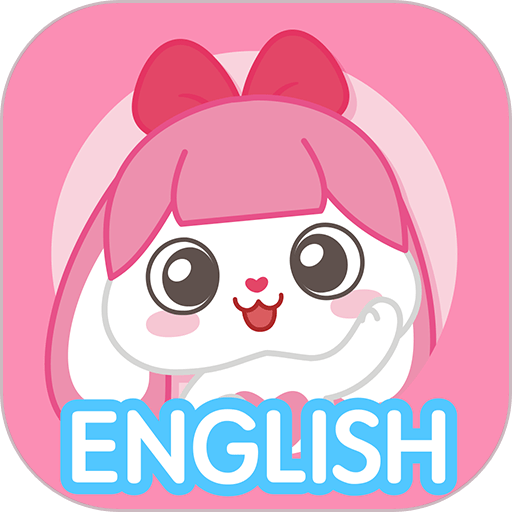 小伶英语最新版