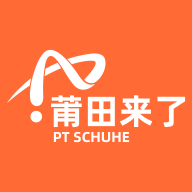 莆田来了APP官方手机版