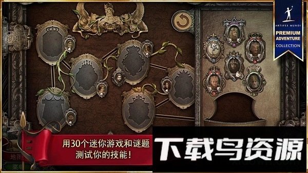 造王者王的崛起