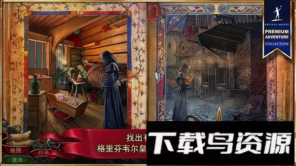 造王者王的崛起最新版
