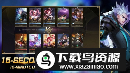 英雄觉醒国际服手游安装包(Heroes Arise apk)截图3