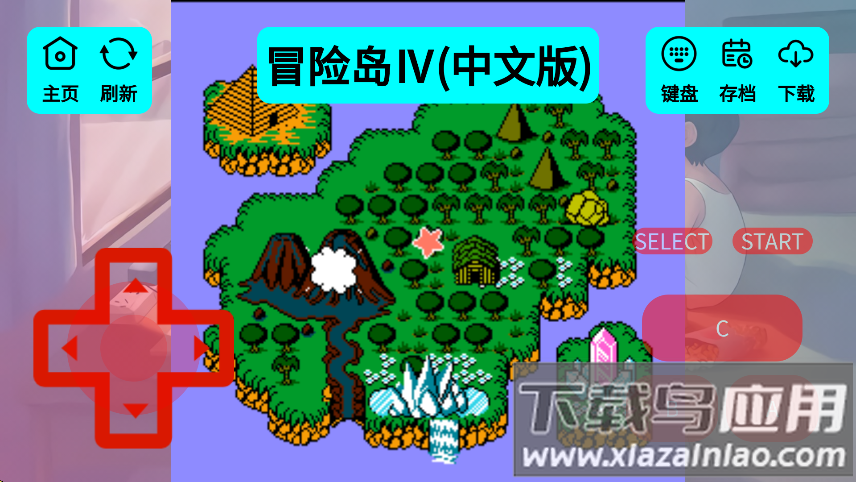 高桥名人冒险岛4中文版截图2