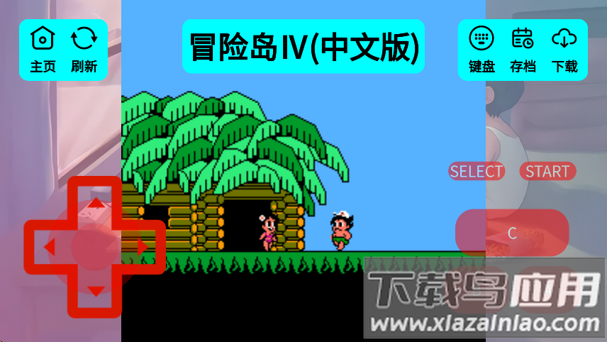 高桥名人冒险岛4中文版截图3