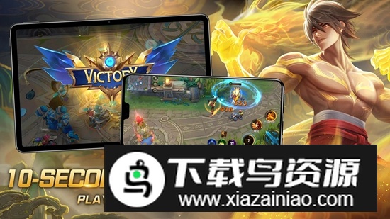 英雄觉醒5V5游戏Heroes Arise安装包截图5