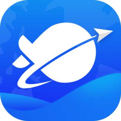 海e行全球版app
