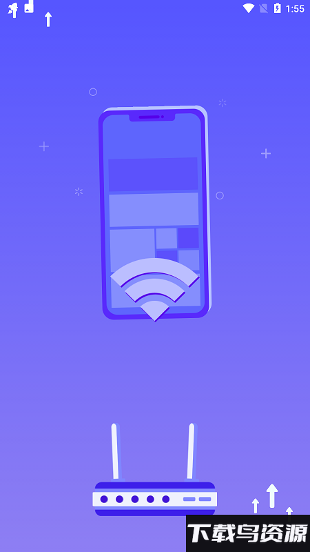 雷电wifi安卓版免费 v1.0.1截图2