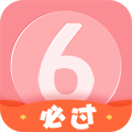 英语六级君app安卓版