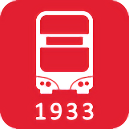 香港巴士1933KMB最新版