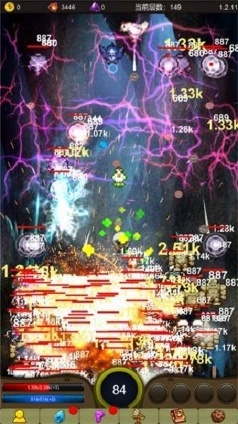 小鸡护卫队最新版截图1