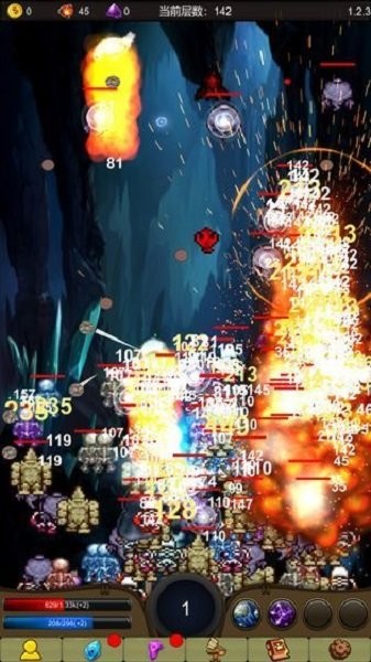 小鸡护卫队最新版截图2