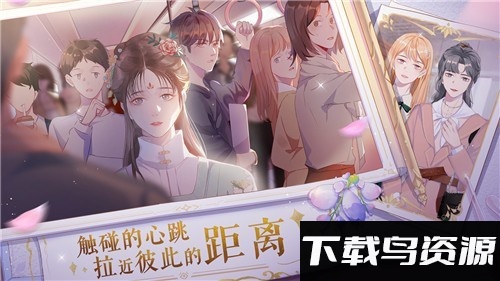 零点1毫升手游截图1
