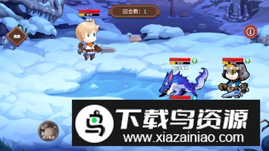苍穹之征无限金币钻石体力破解版截图1