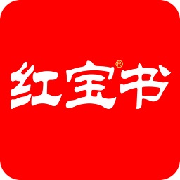 红宝书词汇最新版