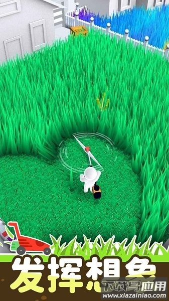 疯狂割草小游戏截图3