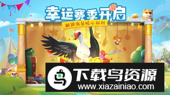 花田小院最新版本华为端截图5