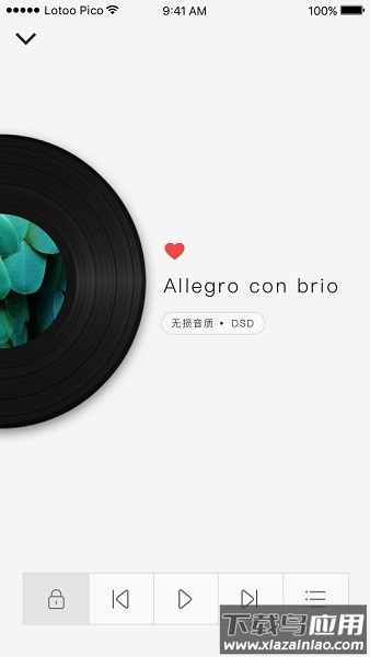 lotoopico最新版截图1