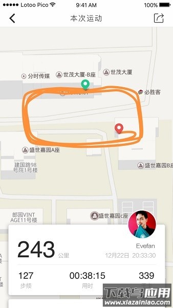 lotoopico最新版截图3