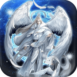 雪幻城缘破解版