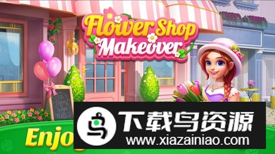 花店改造游戏中文版(Flower Shop Makeover)截图3