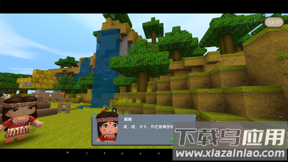 迷你世界旧版本第一代截图4