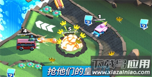 疯狂撞车王破解版2023最新版截图1