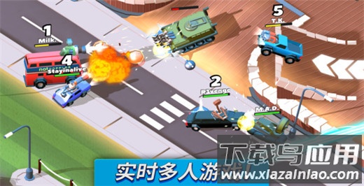 疯狂撞车王破解版2023最新版截图2