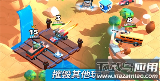 疯狂撞车王破解版2023最新版截图3