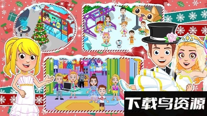 雪地城市模拟器最新版截图2