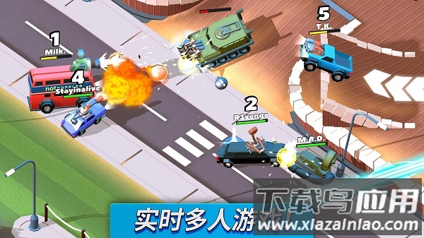 疯狂撞车王