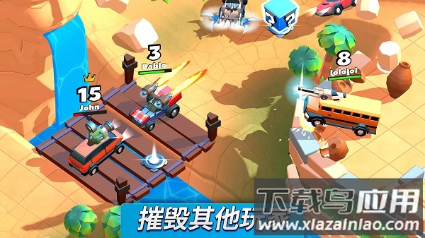 疯狂撞车王截图2