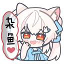 sukisuultra安装包