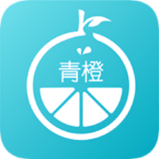 青橙影院软件